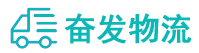 中山到黄浦区物流公司